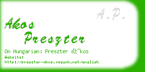 akos preszter business card